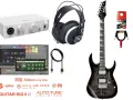 Zestaw do tworzenia muzyki: gitara, słuchawki, interfejs audio i oprogramowanie. Analogowe brzmienia i cyfrowe możliwości.